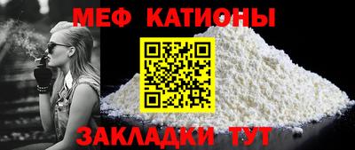 трава Среднеуральск