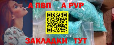 мефедрон мука Тверь