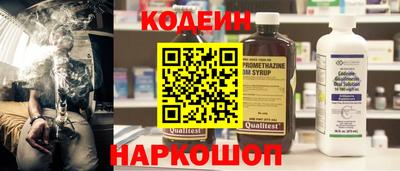 трава Среднеуральск