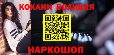 круглые Татарск