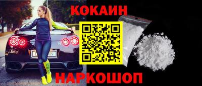 трава Среднеуральск