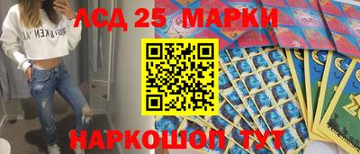 трава Среднеуральск