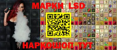 скорость mdpv Ставрополь