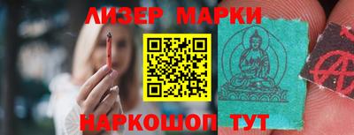 скорость mdpv Ставрополь