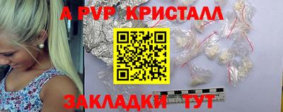 мефедрон мука Тверь