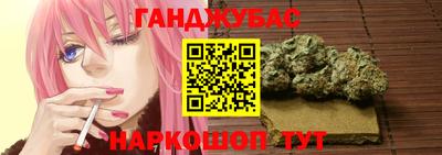 скорость mdpv Ставрополь