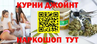 скорость mdpv Ставрополь
