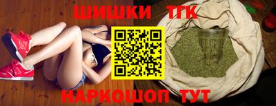 скорость mdpv Ставрополь