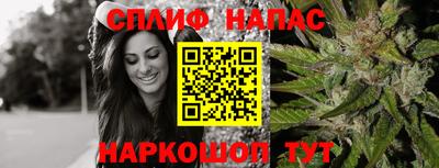 трава Среднеуральск