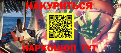 скорость mdpv Ставрополь