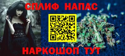трава Среднеуральск