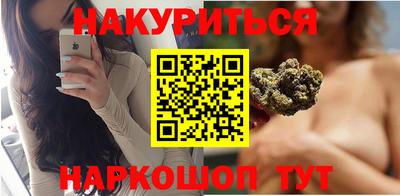 мефедрон мука Тверь