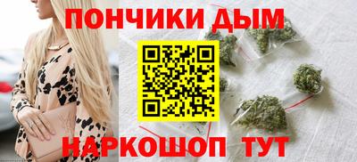 трава Среднеуральск