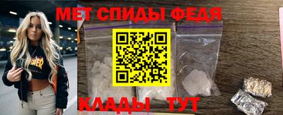 трава Среднеуральск