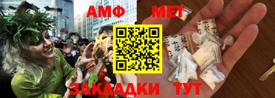 трава Среднеуральск
