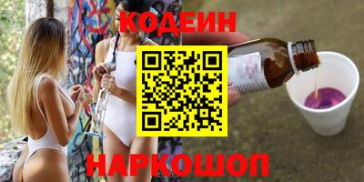 круглые Татарск