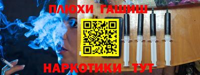 скорость mdpv Ставрополь
