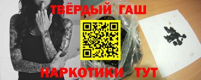 первитин Тара