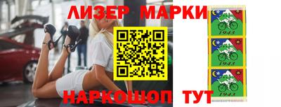 скорость mdpv Ставрополь