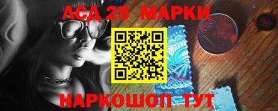 трава Среднеуральск